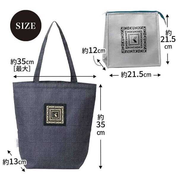 otona MUSE（オトナミューズ） 2026年2月号増刊＜セブン