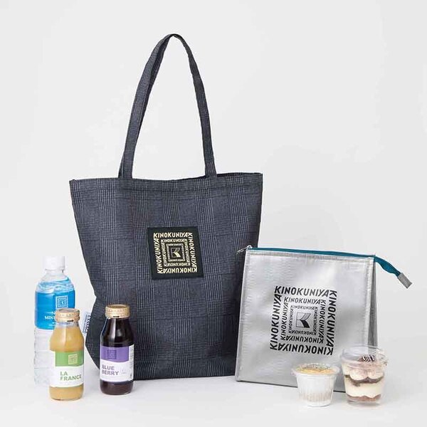 otona MUSE（オトナミューズ） 2026年2月号増刊＜セブン