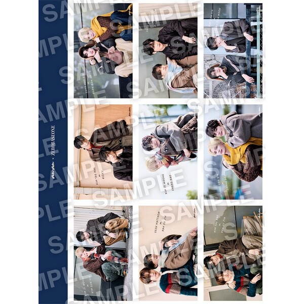 anan（アンアン） 2025年12月24日号増刊 通販｜セブンネット