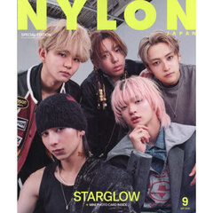 NYLON JAPAN（ナイロンジャパン）　2026年9月号 SPECIAL EDITION
