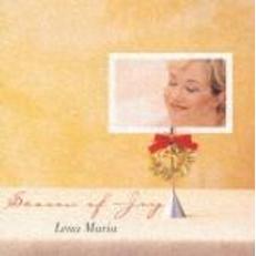 シーズン・オブ・ジョイ