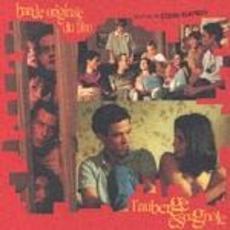 オリジナル・サウンドトラック「スパニッシュ・アパートメント」