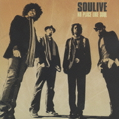 ノー・プレイス・ライク・ソウル