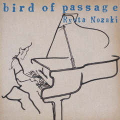 bird　of　passage