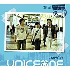 Voice One Single - Travel #1 （輸入盤）