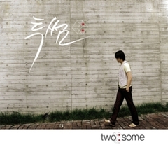Two:Some 1集 （輸入盤）