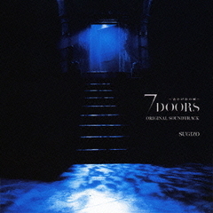 7DOORS～青ひげ公の城～　ORIGINAL　SOUNDTRACK