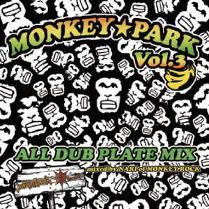 ֥ͥåȥåԥ󥰤㤨MONKEYPARKvol3?ALLDUBPLATEMIXפβǤʤ1,527ߤˤʤޤ