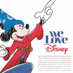 ウィ・ラヴ・ディズニー・ラティーノ