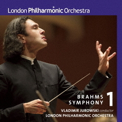 ブラームス：交響曲第1番