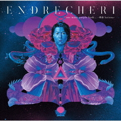 ENDRECHERI - 通販｜セブンネットショッピング