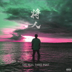 THE　REAL　THING　PORT