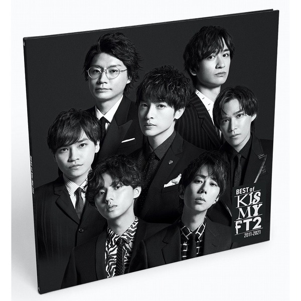 Kis-My-Ft2 ベストアルバム『BEST of Kis-My-Ft2』8月10日発売|限定盤 