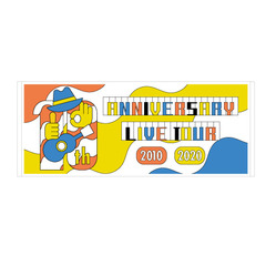 【ナオト・インティライミ TOUR 2021】10周年ツアーフェイスタオル
