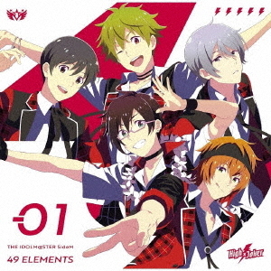 ֥ͥåȥåԥ󥰤㤨THE IDOLM@STER SideM 49 ELEMENTS -01 HighJokerפβǤʤ2,200ߤˤʤޤ