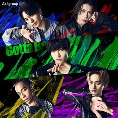 Aぇ! group／Gotta Be（初回限定盤C／CD＋PHOTOBOOK）（外付特典：Gotta Beオリジナルクリアしおりセット）