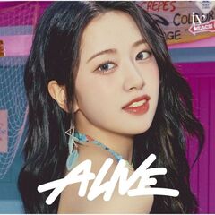 IVE／ALIVE（メンバーソロジャケット盤 (YUJIN ver.)／CD）