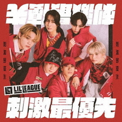 EXILE - 通販｜セブンネットショッピング