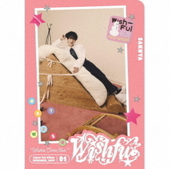 NCTWISH NCTWISHの検索結果 - 通販｜セブンネットショッピング