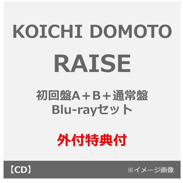 YELLOW NOTE特別仕様LIVE盤Blu-ray付先着特典ステッカー付 Amazon.co.jp: YELLOW NOTE ＜特別仕様LIVE盤＞ ［CD+Blu-ray