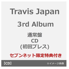 Travis Japan／タイトル未定（通常盤／CD(初回プレス)）（セブンネット限定特典：缶バッジ）