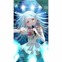 サンフェーデッド