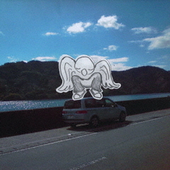 （distance）sings　／　きょりはうたう