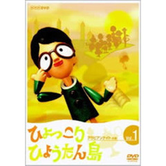 ひょうたん島dvd - 通販｜セブンネットショッピング