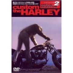 CUSTOM  THE  HARLEY  Special Selection（ＤＶＤ）