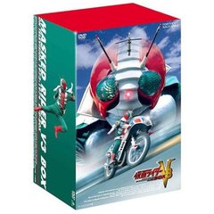 仮面ライダーV3 BOX ＜初回限定生産＞（ＤＶＤ）