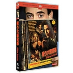 歌う大捜査線（ＤＶＤ）