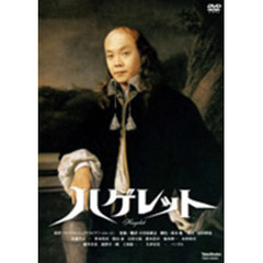 ハゲレット Hagelet（ＤＶＤ）
