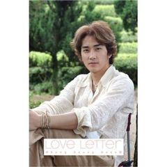 ソン・スンホン - 通販｜セブンネットショッピング