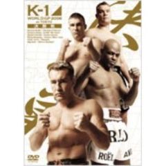 K-1 WORLD GP 2006 決勝戦（ＤＶＤ）
