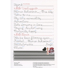 ビョーク／MTVアンプラグド＆ライヴ ＜期間限定生産＞（ＤＶＤ）