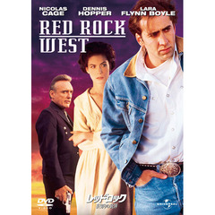 レッドロック／裏切りの銃弾 ＜初回限定生産＞（ＤＶＤ）