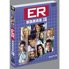 ER　緊急救命室＜サーティーン＞セット1（ＤＶＤ）