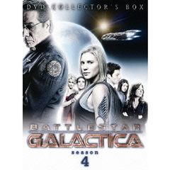 GALACTICA／ギャラクティカ 【結：season 4】 DVD-BOX 1（ＤＶＤ）
