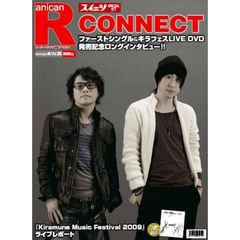 アニカンR Vol.35
