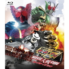 仮面ライダー×仮面ライダーOOO＆ダブル　feat．スカル　MOVIE大戦CORE　コレクターズパック（Ｂｌｕ－ｒａｙ　Ｄｉｓｃ）