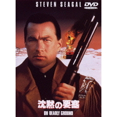 マイケル・ケイン　DVDセット マイケル・ケイン DVDセット マイケル・ケイン - 通販｜セブンネット