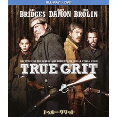 トゥルー・グリット　ブルーレイ＆DVDセット（Ｂｌｕ－ｒａｙ　Ｄｉｓｃ）
