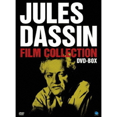 ハリウッドの反逆児　ジュールス・ダッシン傑作選　DVD－BOX（ＤＶＤ）