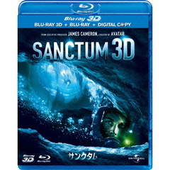 サンクタム（Ｂｌｕ－ｒａｙ　Ｄｉｓｃ）