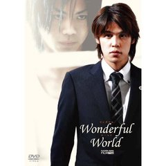 Wonderful World ワンダフル ワールド（ＤＶＤ）