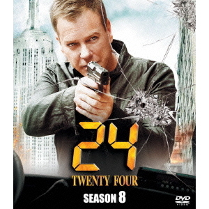 TWENTY FOUR 24 シーズン1〜8 コンパクト DVD BOX 24 TWENTY FOUR シーズン VIII <SEASONSコンパクト・ボックス