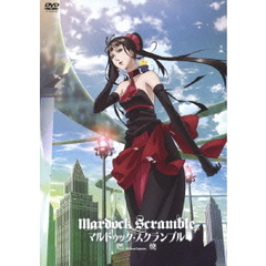 マルドゥック・スクランブル／燃焼（ＤＶＤ）