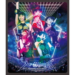 ももクロ春の一大事2012～横浜アリーナ　まさかの2DAYS～　見渡せば大パノラマ地獄（Ｂｌｕ－ｒａｙ　Ｄｉｓｃ）