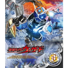 仮面ライダーウィザード　Volume8（Ｂｌｕ－ｒａｙ　Ｄｉｓｃ）