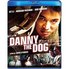 ダニー・ザ・ドッグ（Ｂｌｕ－ｒａｙ）